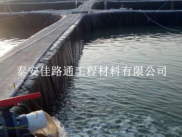 養殖防滲土工膜擁有過關的抗老性能