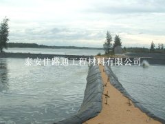 炭黑加入魚塘防滲膜,為其性能增強做貢獻