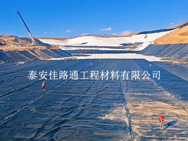 污水處理防滲膜施工不翻車！5大核心管控要點全解析